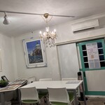 酒と肴とことだま ありがとね - 