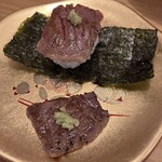 酒と肴とことだま ありがとね - 