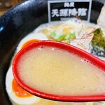 麺屋 天孫降臨 - 