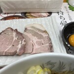 らーめん 逆流 - 