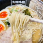 麺屋 天孫降臨 - 