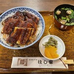 うなぎ料理 はし家 - 
