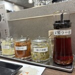 らーめんらぼ - 