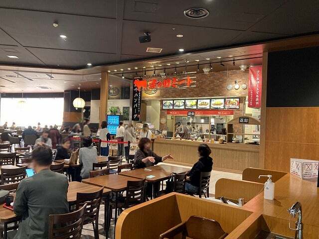 Tsunoda Meat Ionmoru Kashihara Ten photo 4