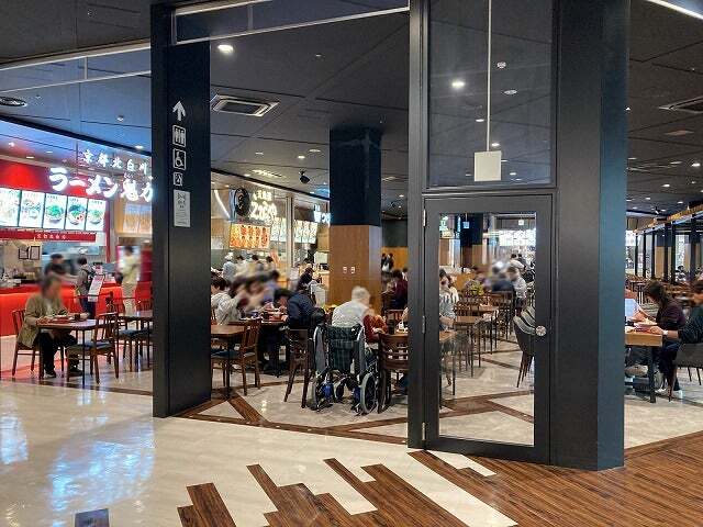 Tsunoda Meat Ionmoru Kashihara Ten photo 5