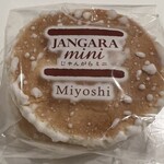 お菓子のみよし - 料理写真: