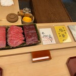 にしむら - 塩釜のマグロ