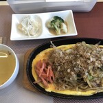 三丁目キッチン - 