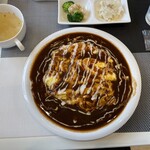 三丁目キッチン - 