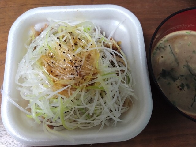 ぷりぷりエビのビスクソースカレー。 : すき家 39号北見三輪店の写真