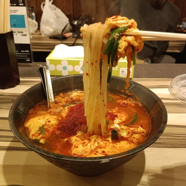 辛麺 華火 渋谷店 （KARAMEN HANABI） - 渋谷/ラーメン | 食べログ