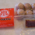 みたらしだんご・ぬくたい - 牛玉焼き　お持ち帰りできます。　ご自宅でも召し上がって下さい。　特製生生姜醤油たれをかけて和風味