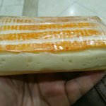 チーズ王国パティスリー ジュダン -  チーズの断面