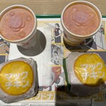 マクドナルド - 