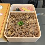 おみやげ処 やまがた - 