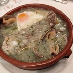 アマ・ルール - 