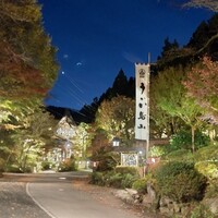 うかい鳥山 - 