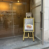 エスカーレ ホテルモントレ銀座 - 