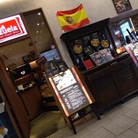 スペイン料理 La Cazuela 三ノ宮 ミント神戸店 - 