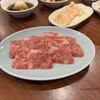 焼肉ホルモン 亀萬