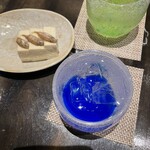 てぃださんさん - 