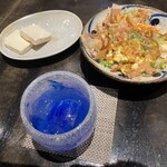 てぃださんさん - 