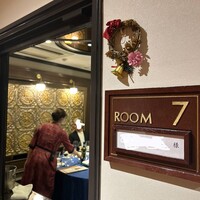 南国酒家 原宿本店 - 