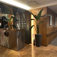 南国酒家 原宿本店 - 