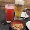 びふ豚酒場 横川店