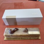 フォルテシモ アッシュ - 