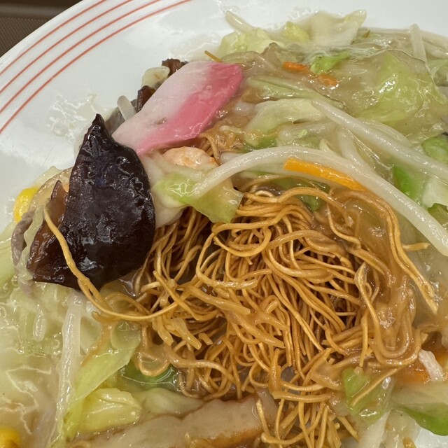 Ringer Hut Apita Nishi Yamato Ten photo 2