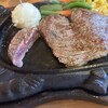 ステーキハウス 88 国際通り店