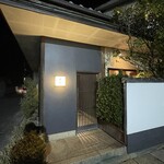 割烹 千代 - 外観です③