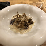 forare - 牛蒡チップ付きココアラザニア里芋