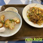香港食館 - 
