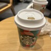 スターバックスコーヒー 宇部琴芝店