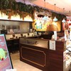 ベアフット カリー リンクス梅田店