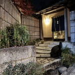 イチリン ハナレ - 