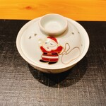 御料理 まつ山 - 白味噌と若松の大根のお椀