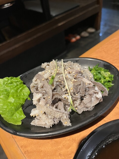 Shichirin Minonohara Ten