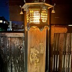 新日本料理おぶね - 