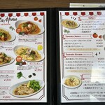 トラットリア・バンビーナ - 