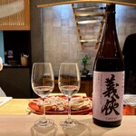 新日本料理おぶね - 