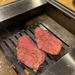 #にくといえばまつだ - 