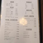 ビストロ オム - ドリンクメニュー