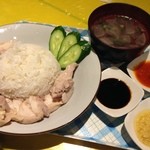 堀内チキンライス - 海南鶏飯（￥750）