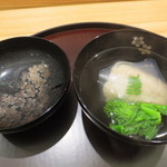 日本料理 太月 -  輪島塗のお椀の絵は御主人のデザインを基にしたもの。