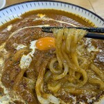 麺屋満月 - ワインドカレーうどん〈ライス付き〉