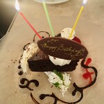 クレープリー・アルション - 