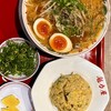 ラーメン魁力屋 イオンモール神戸南店
